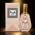 Heibah 50ml by Ard Al Zaafaran with original bottle and box in the Dubai Essence black-and-gold style